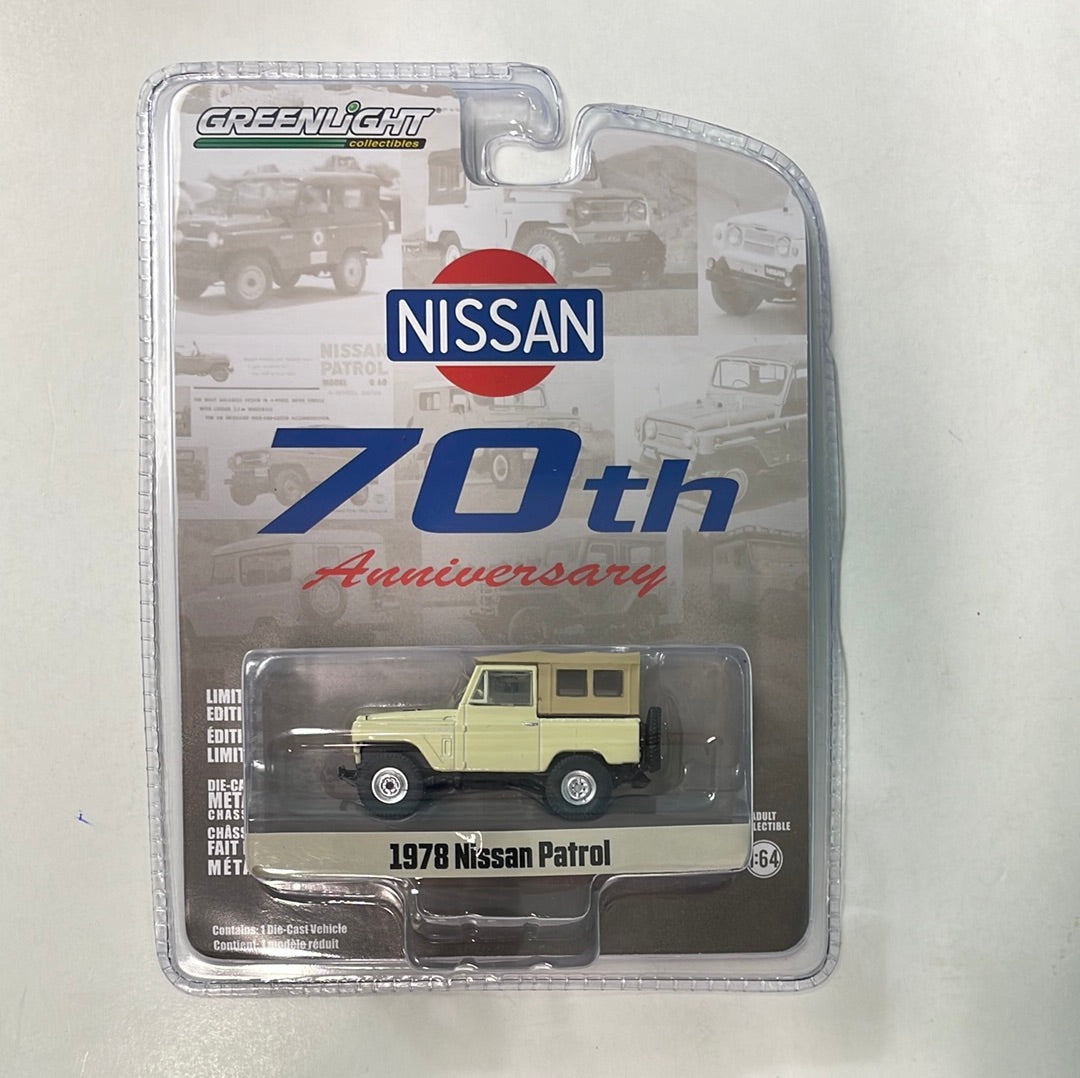 Greenlight 1/64 Nissan 70th Anniversary 1978 Nissan Patrol Beige