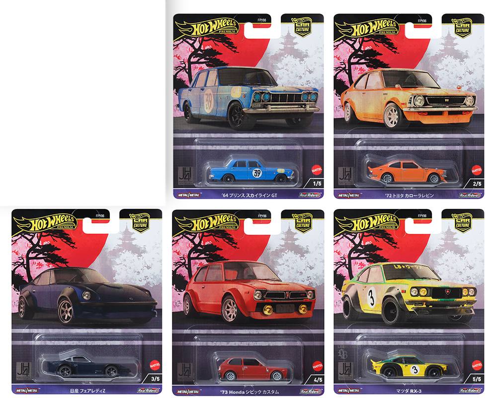Hot Wheels 1/64 Car Culture Japan Historics 4 (FPY86-961B) Set of