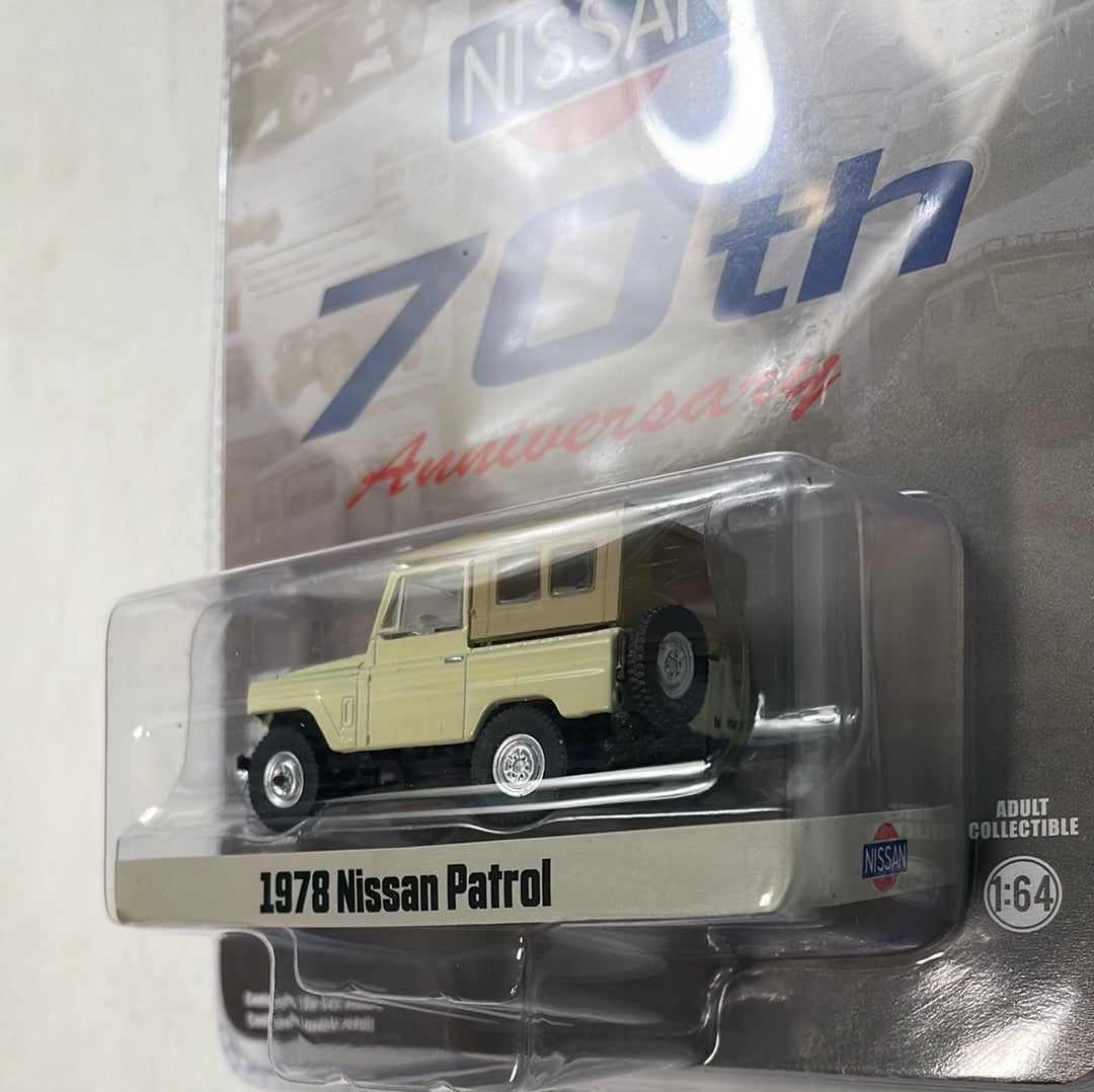 Greenlight 1/64 Nissan 70th Anniversary 1978 Nissan Patrol Beige
