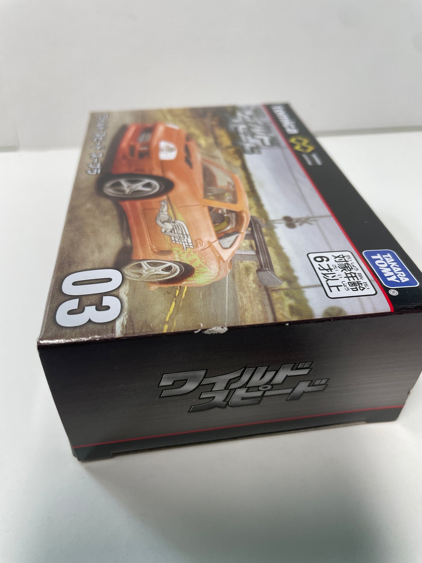 Tomica Premium Unlimited 1/64 #3 The Fast and the Furious Toyota Supra Orange 29763 - Damaged box