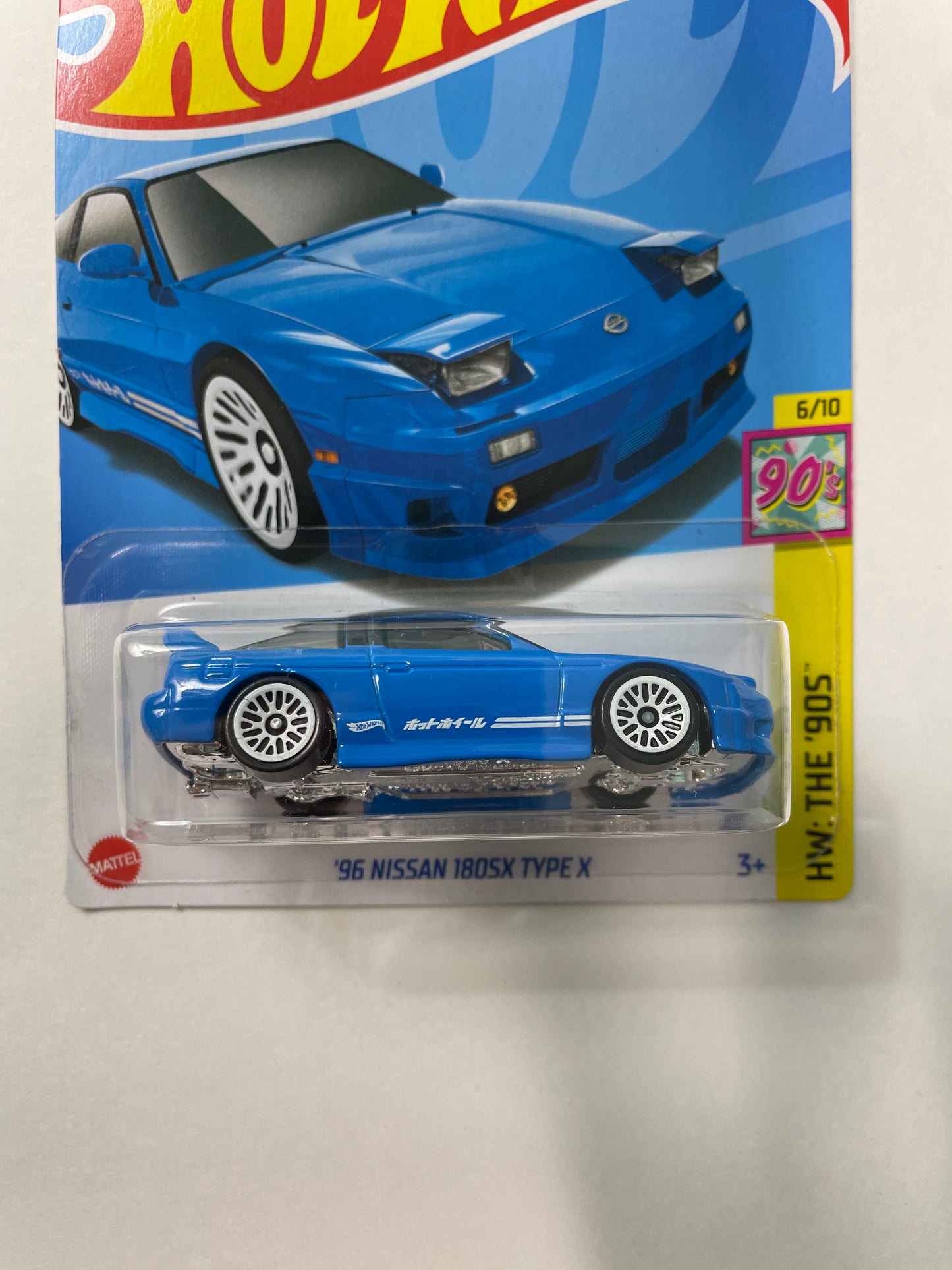 *Japan Card* Hot Wheels 1/64 '96 Nissan 180SX Type X Blue