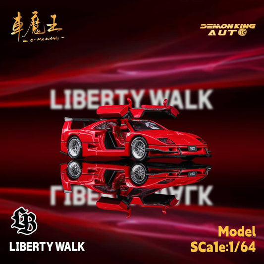 Demon King Auto 1/64 Ferrari F40 Liberty Walk Red