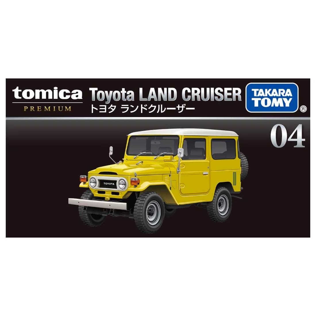 Tomica Premium 1/60 n04 Toyota Land Cruiser Yellow