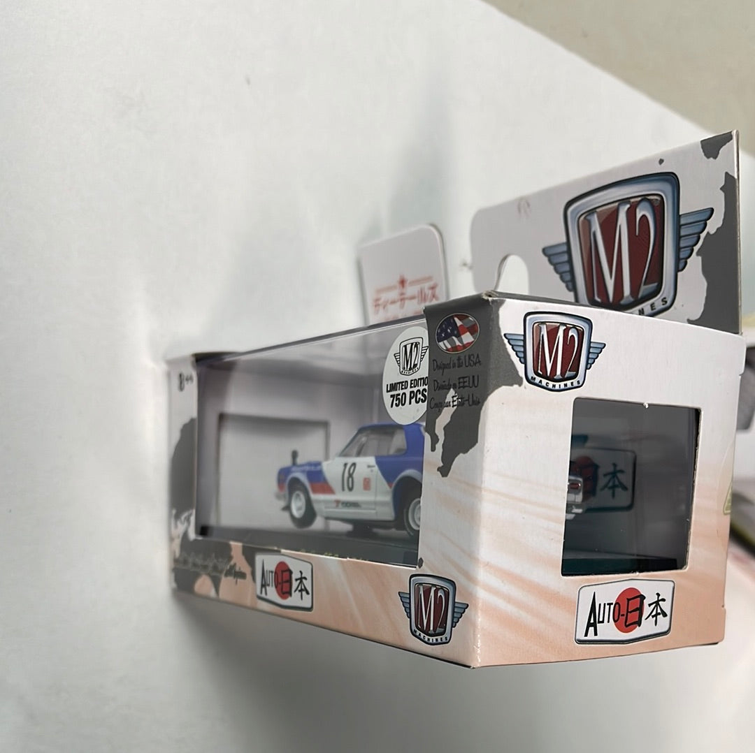 M2 Machines 1/64 1971 Nissan Skyline GT-R #18 White/Red/Blue (Limited 750 pcs) - Damaged Box