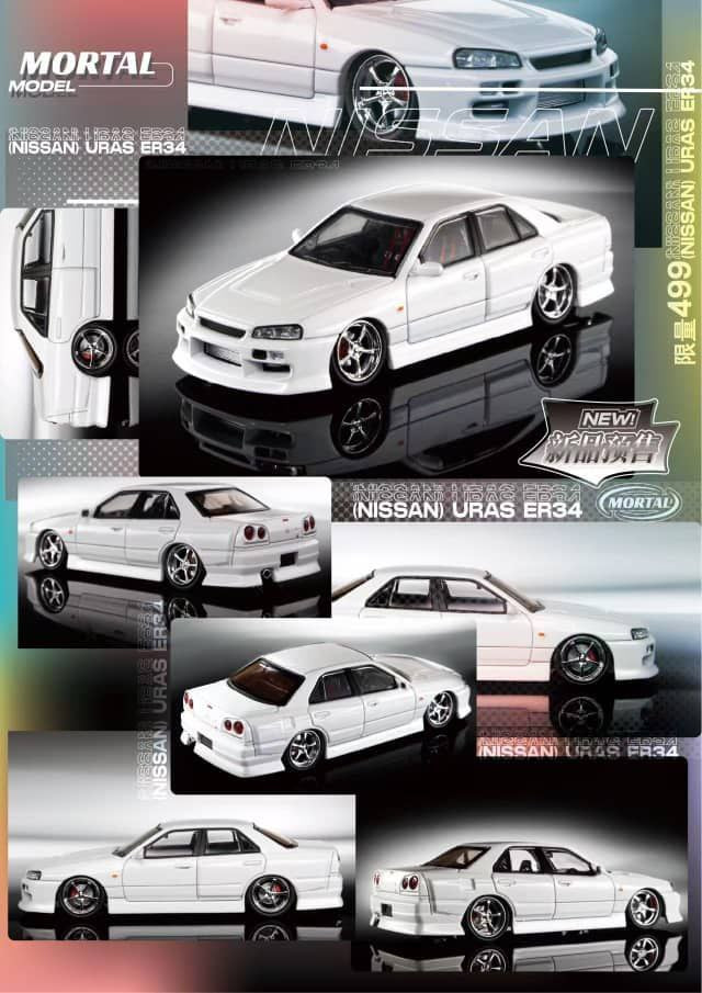 ミニカー Nissan URAS ER34 Skyline 25GT-T 1/64 MORTAL 1/64 NISSAN URAS ER34 SKYLINE 25GT-T PEARL WHITE