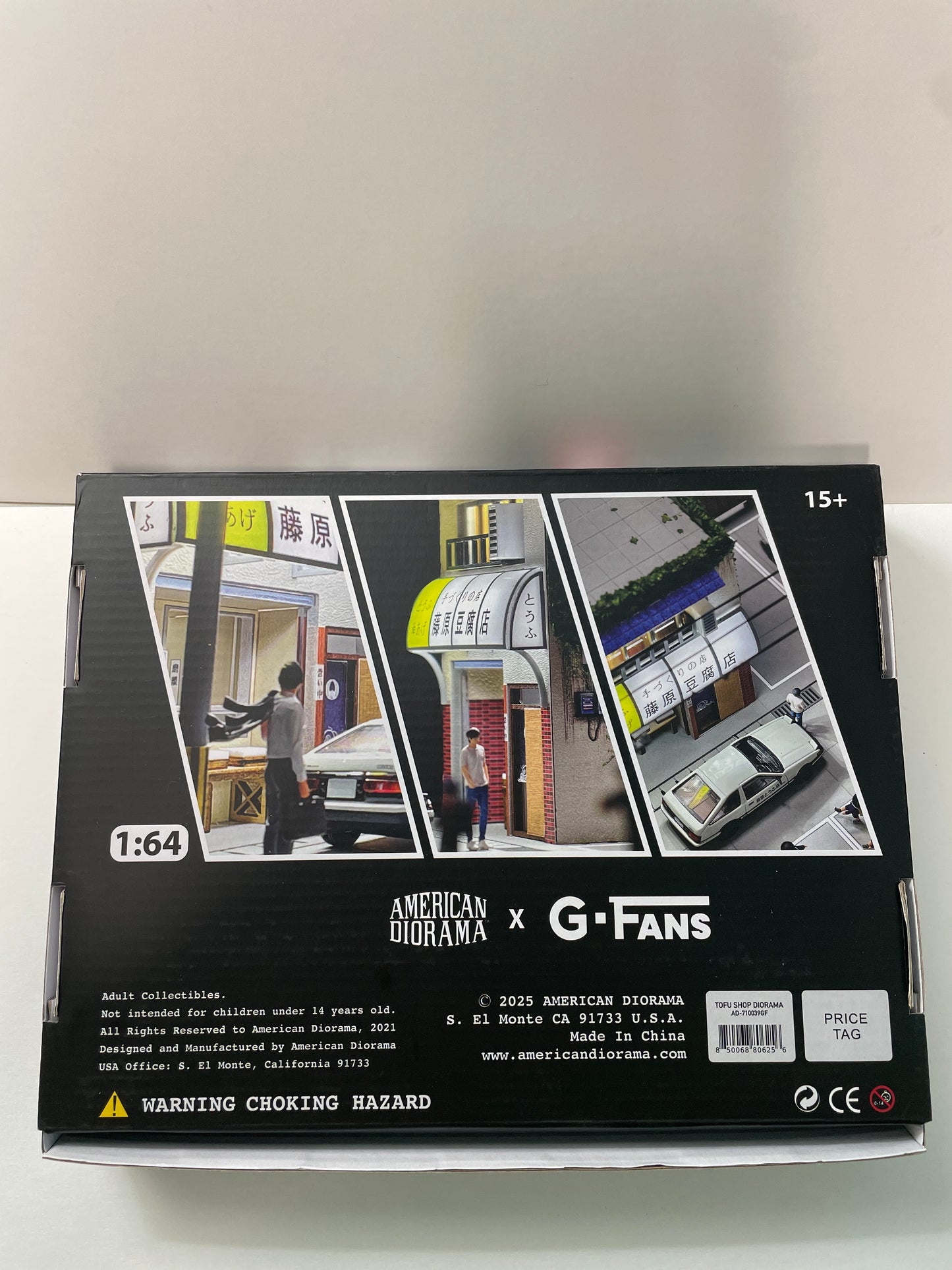 American Diorama x G-Fans 1/64 Tofu Shop Diorama - AD-710039GF