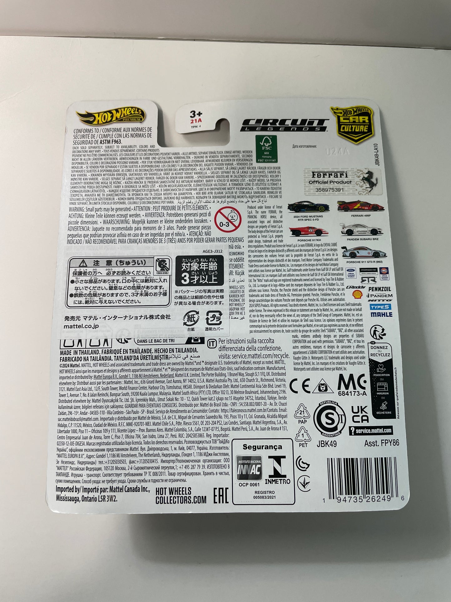 Hot Wheels 1/64 Car Culture Circuit Legends Ferrari 499P Japan Card Red - SKU: JBK49