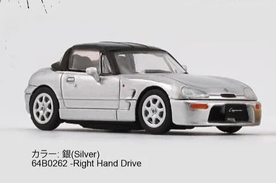 BM Creations 1/64 Suzuki Cappuccino Silver w/ Extra Wheels & Removable Roof