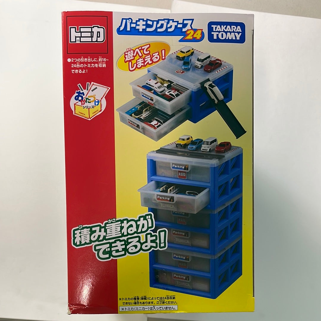 1/64 Tomica Town Parking Storage Case 24