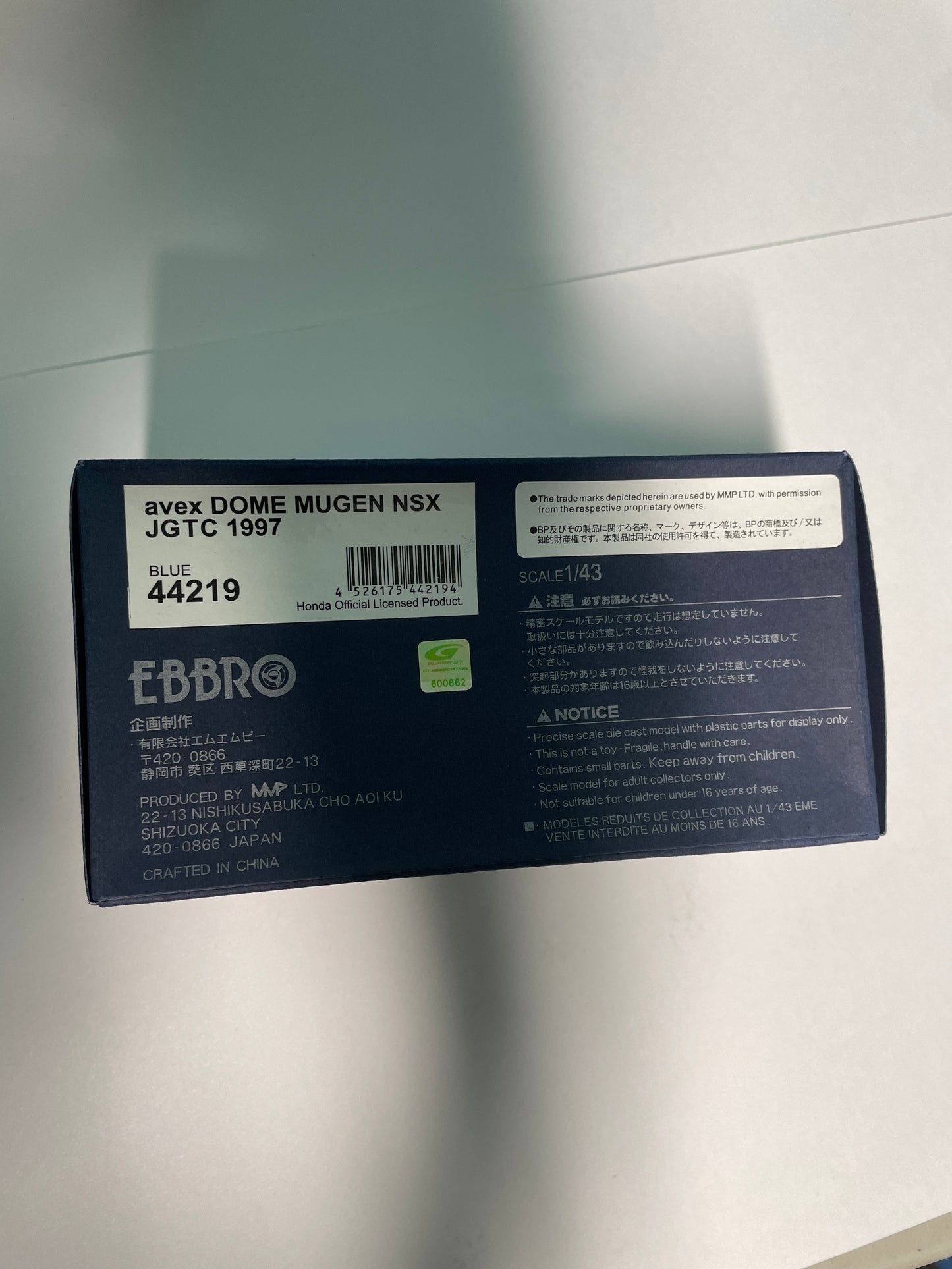 Ebbro 1/43 Avex Dome Mugen Honda NSX JGTC 1997 n18 Blue