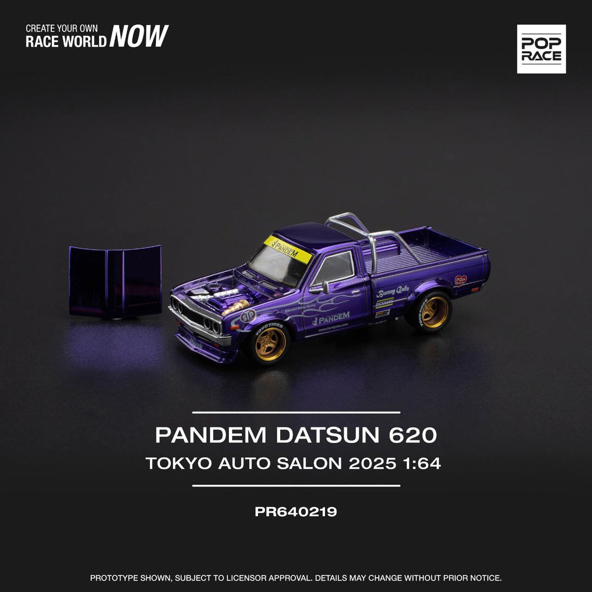 東京オートサロン2025限定 POP RACE 1/64 ダットサン620 東京オートサロン2025限定 POP RACE 1/64 ダットサン620 - メルカリ