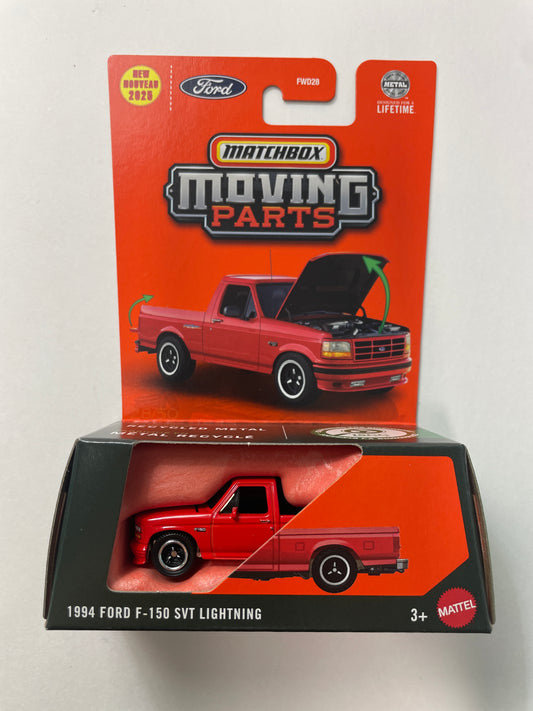 Matchbox 1/64 Moving Parts 1994 Ford F-150 SVT Lightning Red