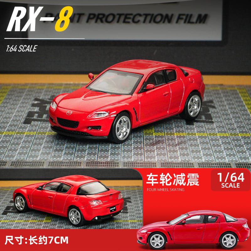 1/64 Unique Model Mazda RX-8 Red – Flipn Diecast