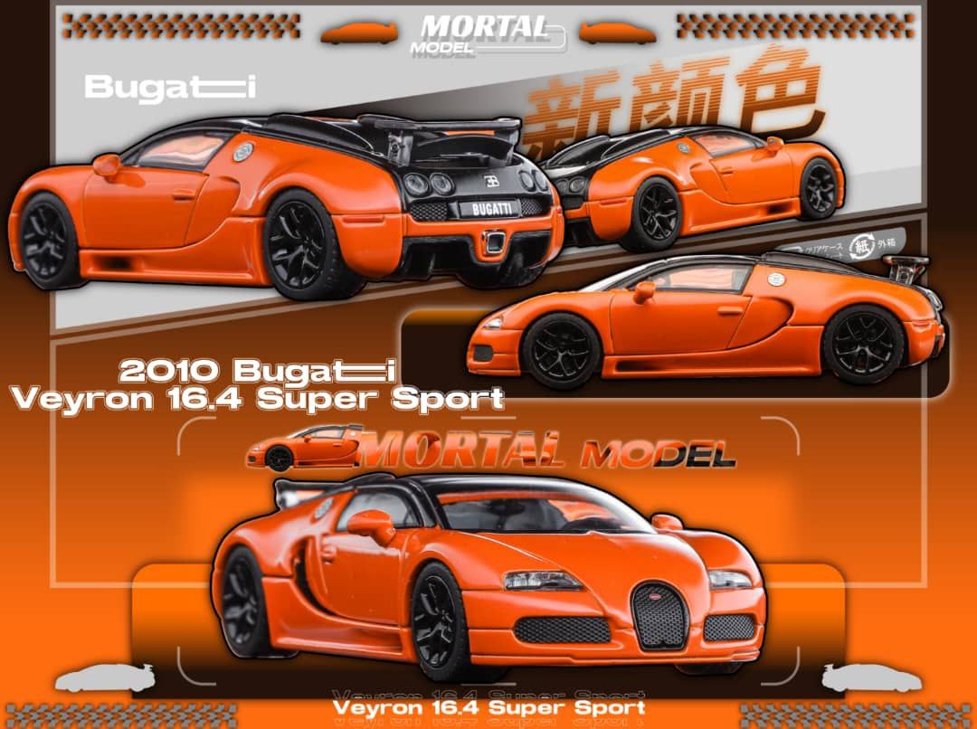 Mortal Model 1/64 2010 Bugatti Veyron 16.4 Super Sport Black