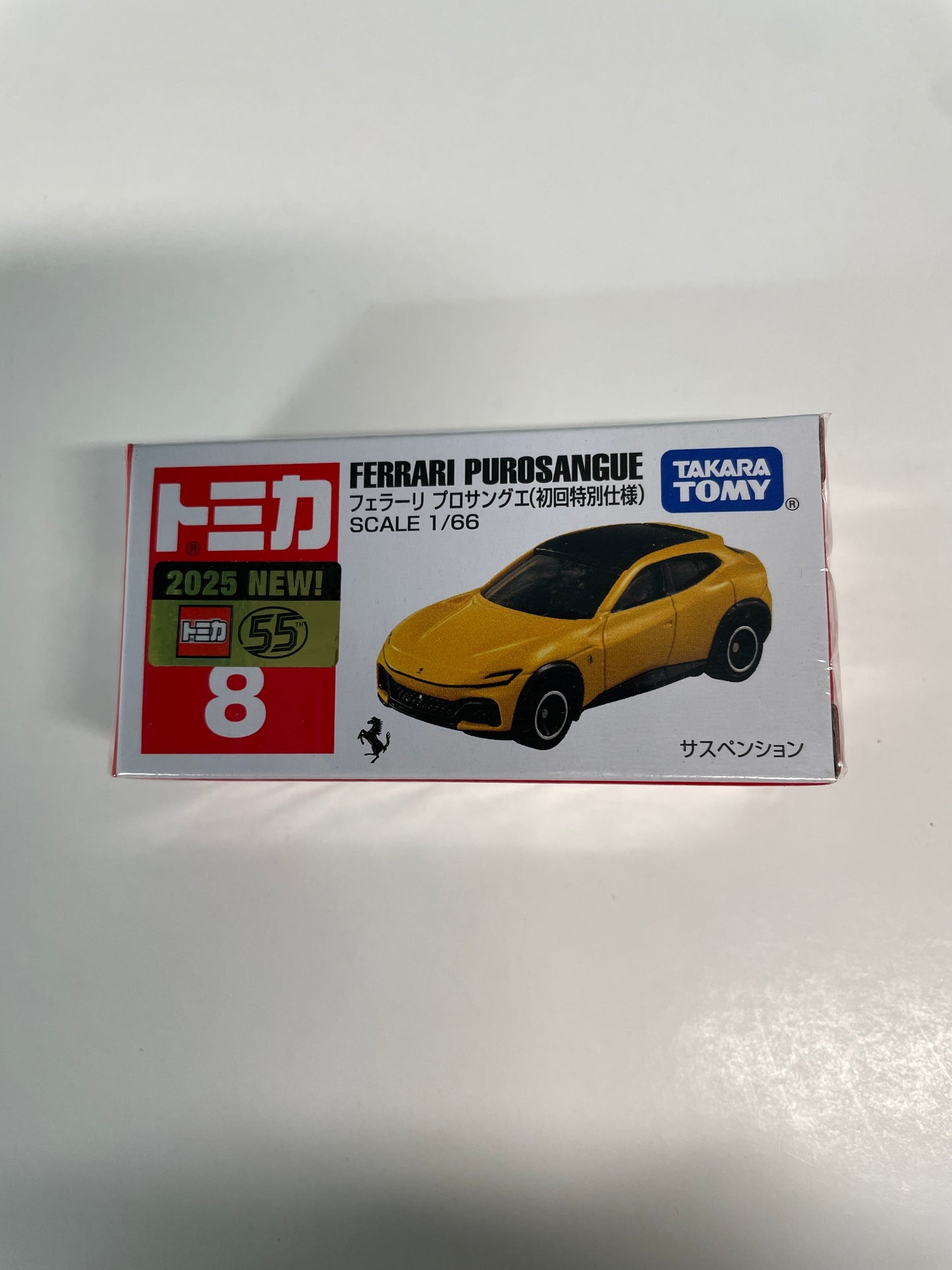 Tomica 1/66 #8 Ferrari PuroSangue Yellow - 22266