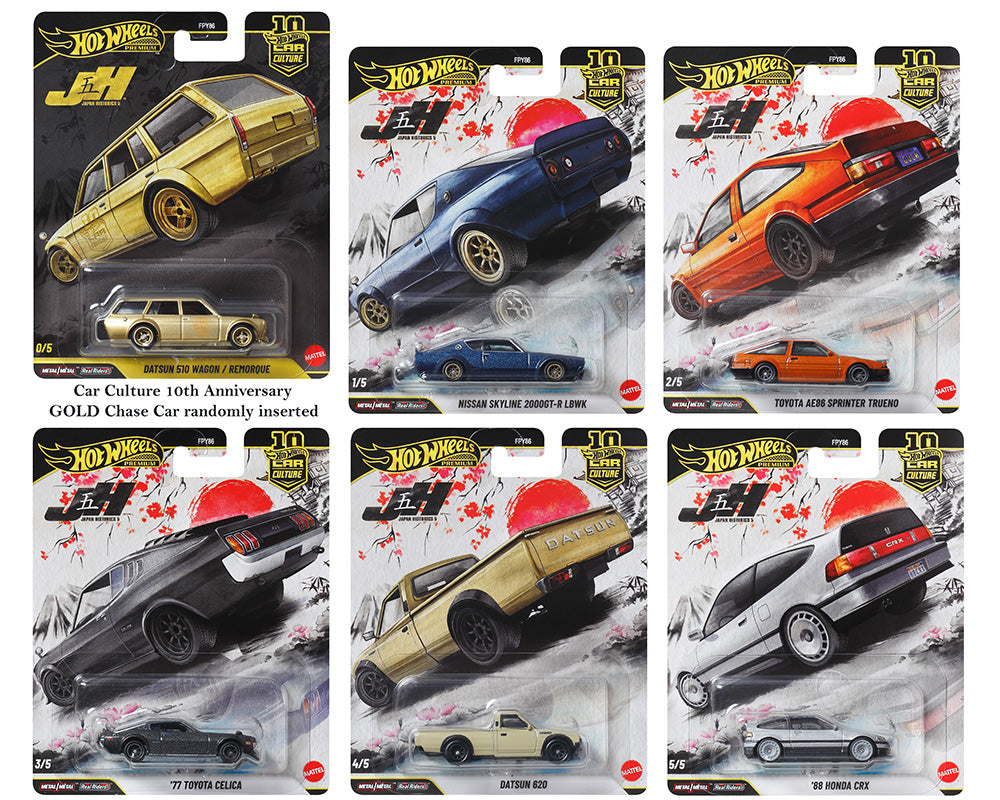 Hot Wheels Car Culture Off Road (Case of 10) FPY86-959F – Flipn