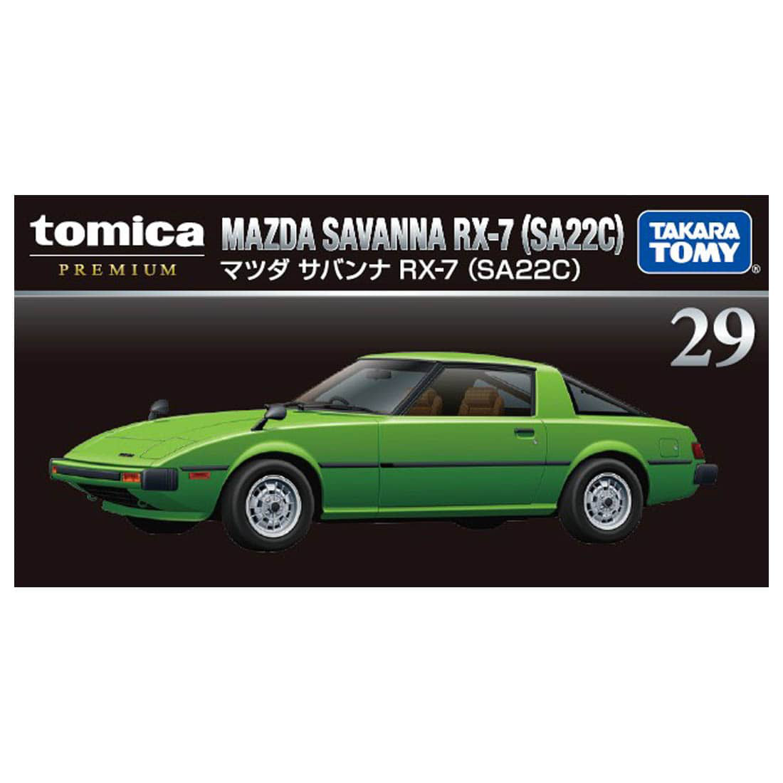 Tomica Premium 1/64 29 Mazda Savannah RX-7 (SA22C) Green