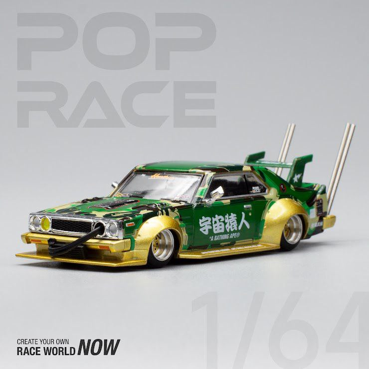 1/64 Pop Race Nissan Skyline C210 Bosozoku Style - BAPE 30th