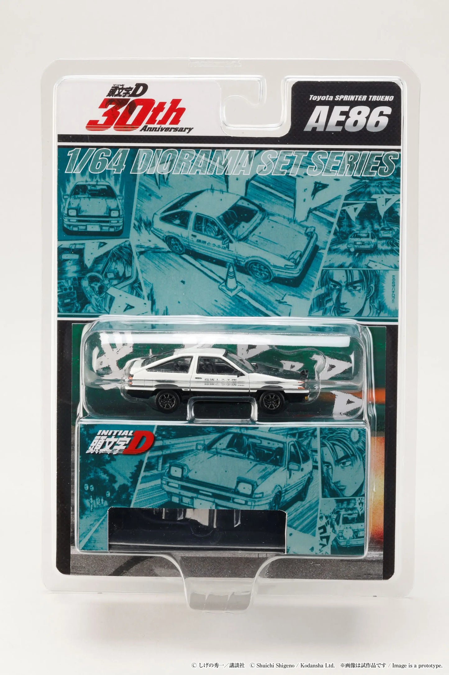 Hobby Japan 1/64 Toyota Sprinter Trueno AE86 Initial D Diorama Set Series Takumi Fujiwara Vs Tomoyuki Tate White & Black - HJDMD001B