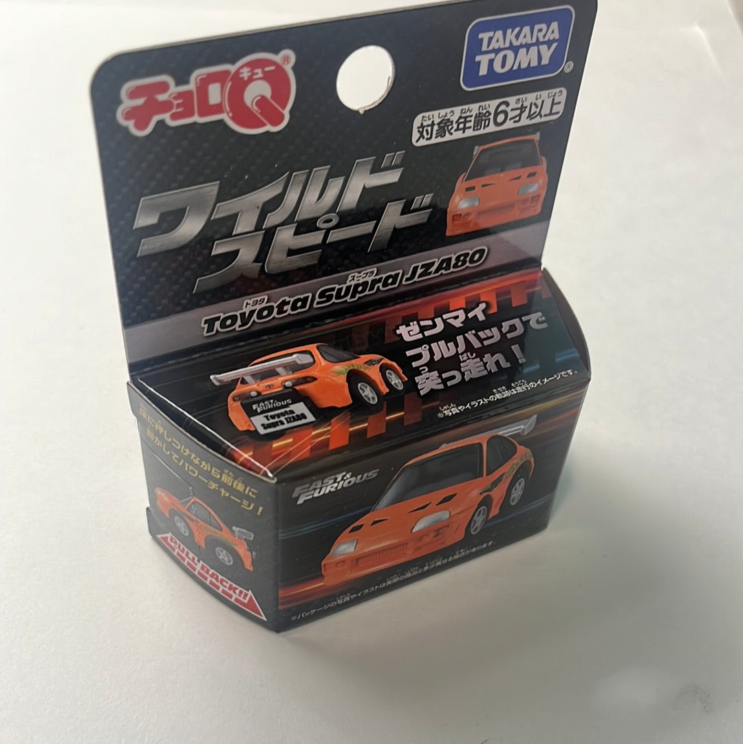 Choro-Q The Fast and the Furious Toyota Supra JZA80