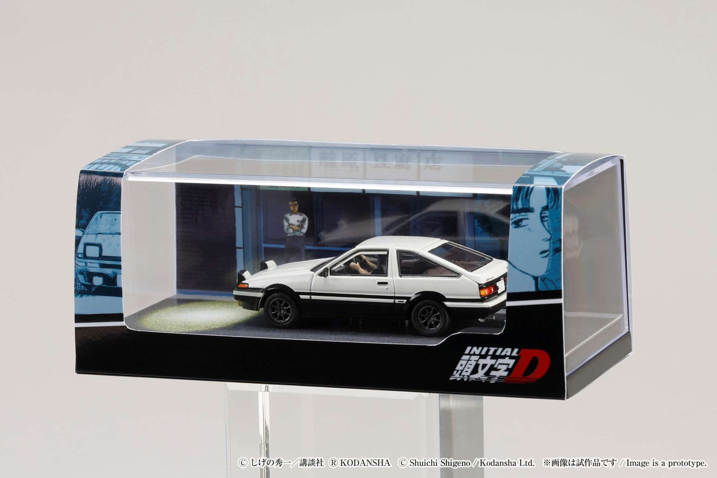 Hobby Japan 1/64 Initial D Toyota Sprinter Trueno GT Apex AE86 / Takeshi Nakazato vs Takumi Fujiwara w/ Driver Figure