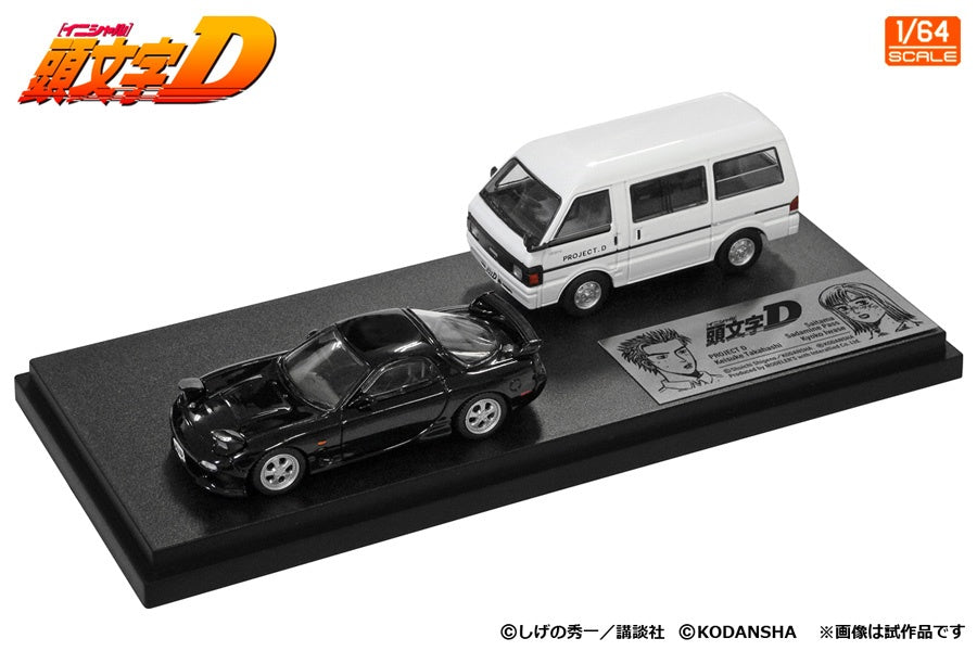 1/64 Modeler's Initial D Set Vol.13 Kyoko Iwase RX-7 (FD3S) & Project D Keisuke Takahashi Support Car (Nissan Vanette Van)