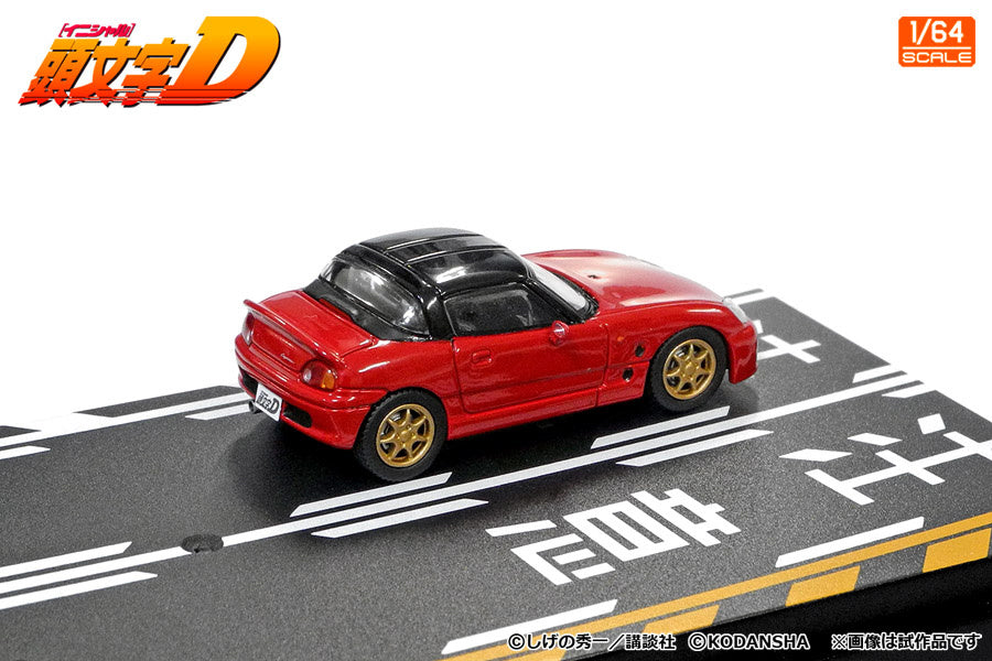 Modeler's 1/64 Initial D Set Vol.14 Sakamoto Cappuccino & Nobuhiko Akiyama Altezza