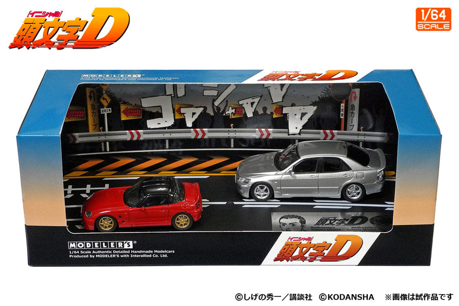 Modeler's 1/64 Initial D Set Vol.14 Sakamoto Cappuccino & Nobuhiko Akiyama Altezza