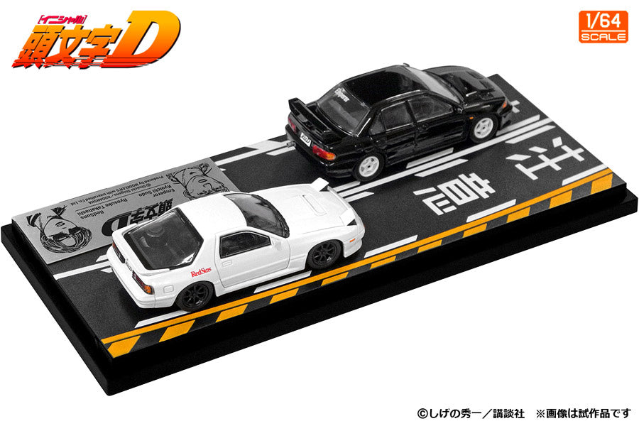1/64 Modeler's Initial D Set Vol. 17 Kyoichi Sudo Lancer Evolution III & Ryosuke Takahashi RX-7 (FC3S)