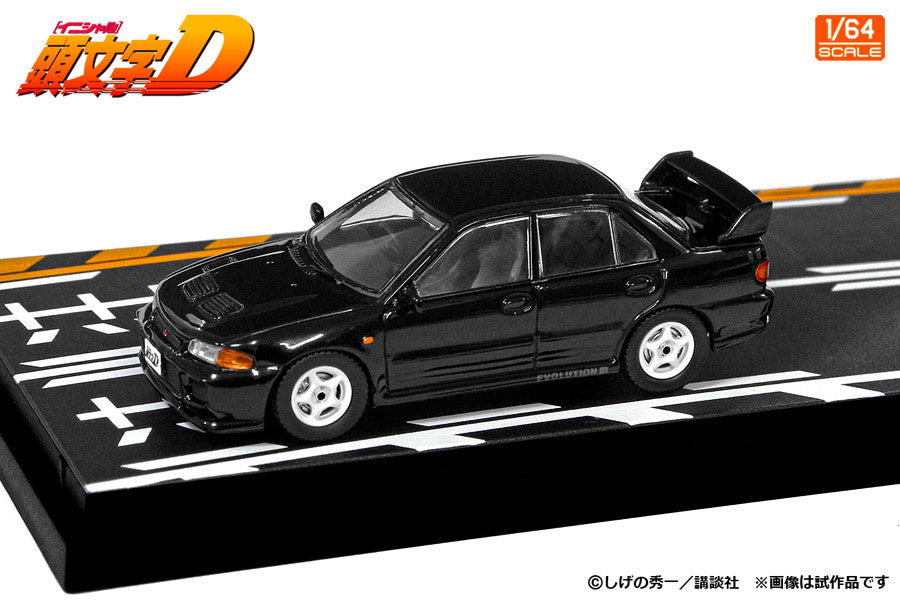 1/64 Modeler's Initial D Set Vol. 17 Kyoichi Sudo Lancer Evolution III & Ryosuke Takahashi RX-7 (FC3S)