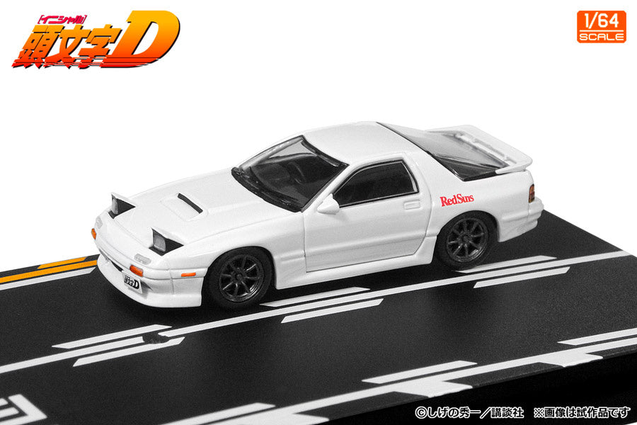 1/64 Modeler's Initial D Set Vol. 17 Kyoichi Sudo Lancer Evolution III & Ryosuke Takahashi RX-7 (FC3S)