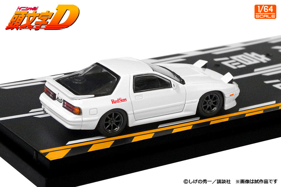 1/64 Modeler's Initial D Set Vol. 17 Kyoichi Sudo Lancer Evolution III & Ryosuke Takahashi RX-7 (FC3S)