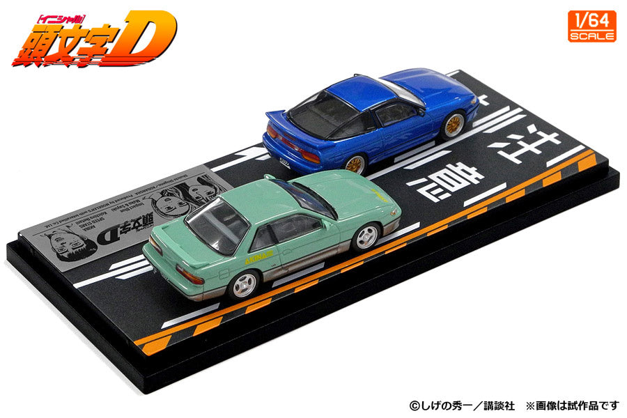 Modeler's 1/64 Initial D Set Vol.20 Mako Sayuki SilEighty & Koichiro Iketani Silvia (S13)