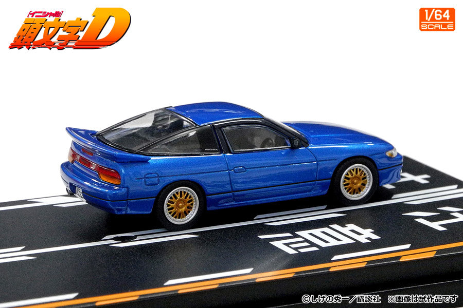 Modeler's 1/64 Initial D Set Vol.20 Mako Sayuki SilEighty & Koichiro Iketani Silvia (S13)