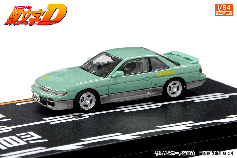 Modeler's 1/64 Initial D Set Vol.20 Mako Sayuki SilEighty & Koichiro Iketani Silvia (S13)