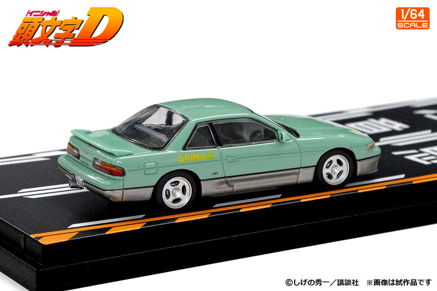 Modeler's 1/64 Initial D Set Vol.20 Mako Sayuki SilEighty & Koichiro Iketani Silvia (S13)