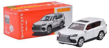 Matchbox 1/64 Moving Parts Japan Series 2022 Lexus LX White