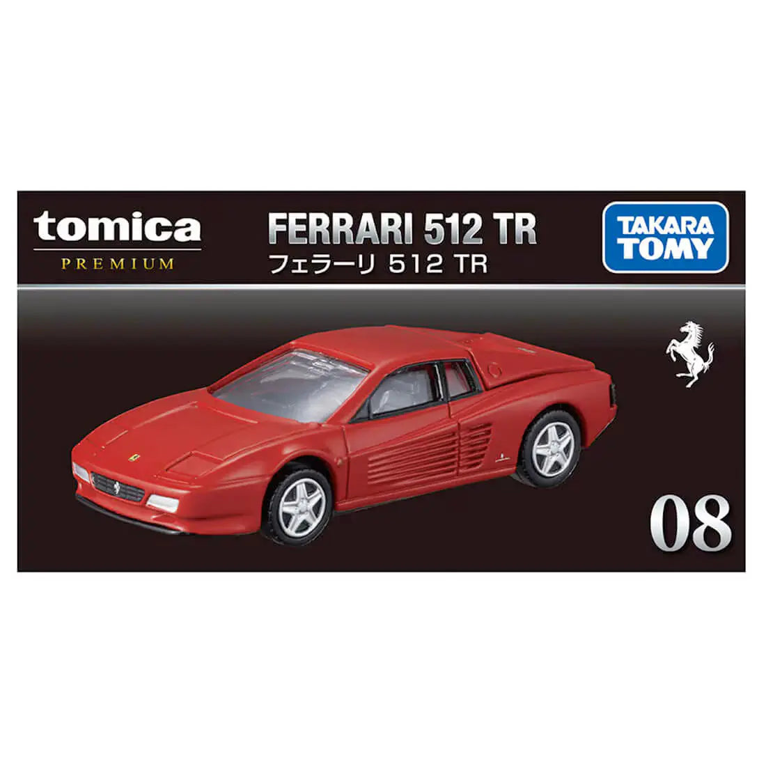 Tomica Premium 1/61 #08 Ferrari 512 TR Red - 09251