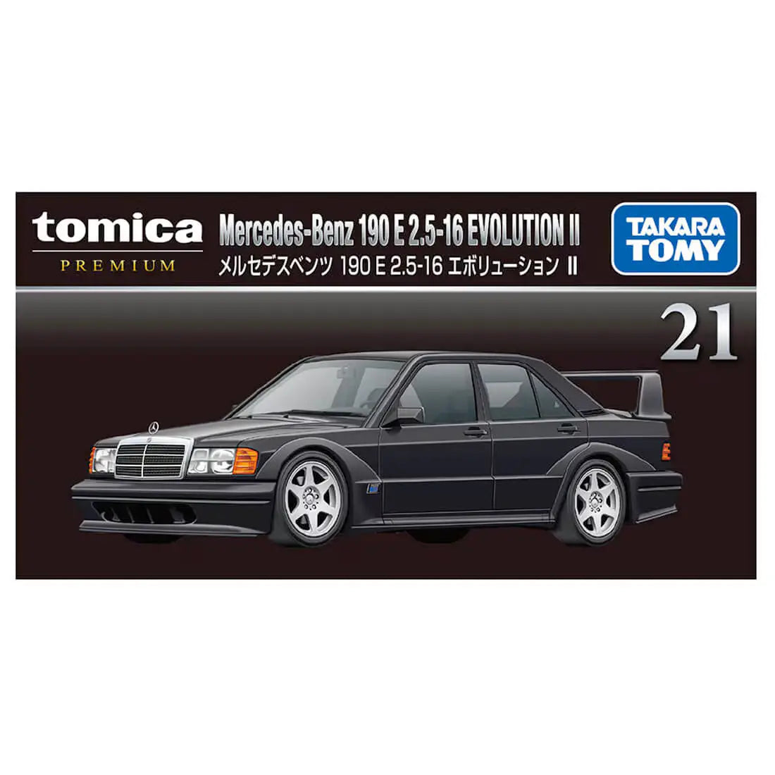 Tomica Premium 1/62 #21 Mercedes-Benz 190 E 2.5-16 Evolution II Black - 09274
