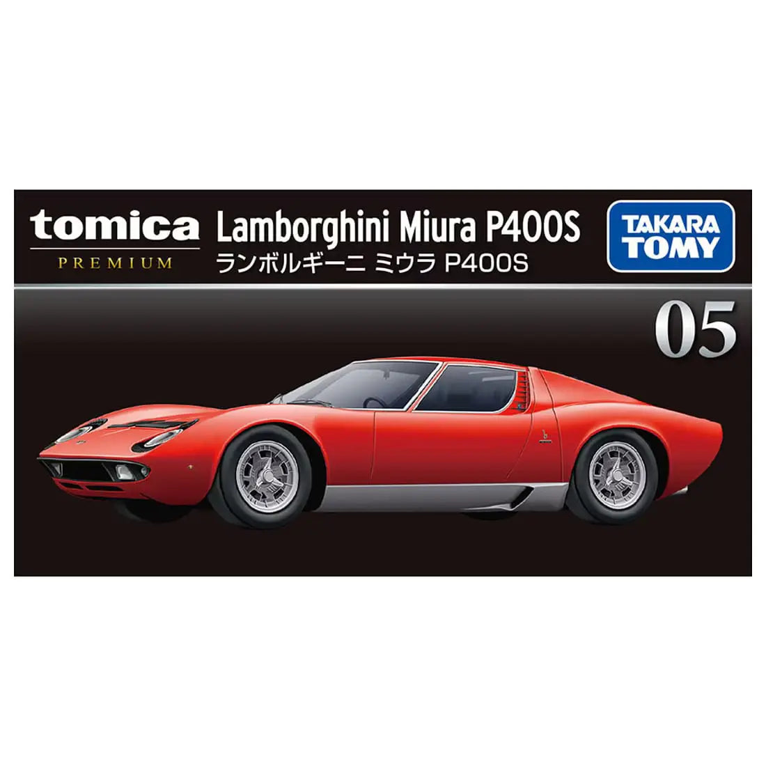 Tomica Premium 1/61 #05 Lamborghini Miura P400S Red - 09288