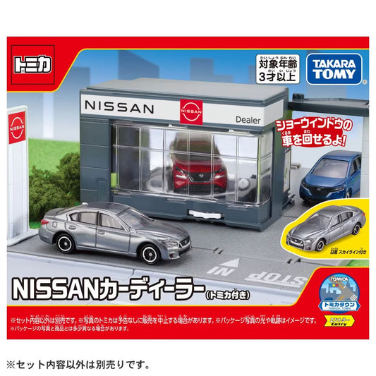 Tomica World 1/64 Tomica Town NISSAN Car Dealer (with Tomica)