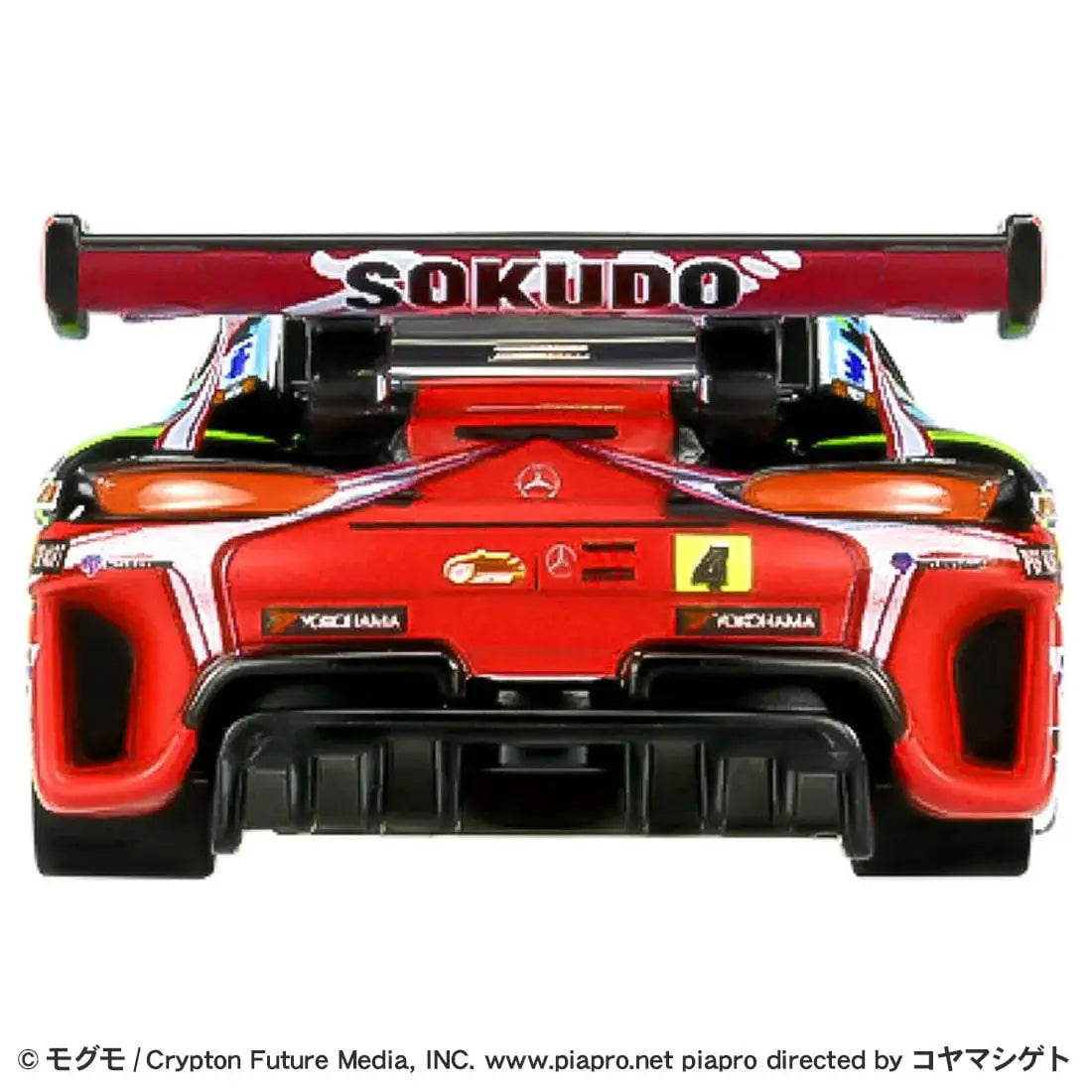 Tomica Premium 1/64 Racing Good Smile Mercedes AMG 2024 Version Red - 95087