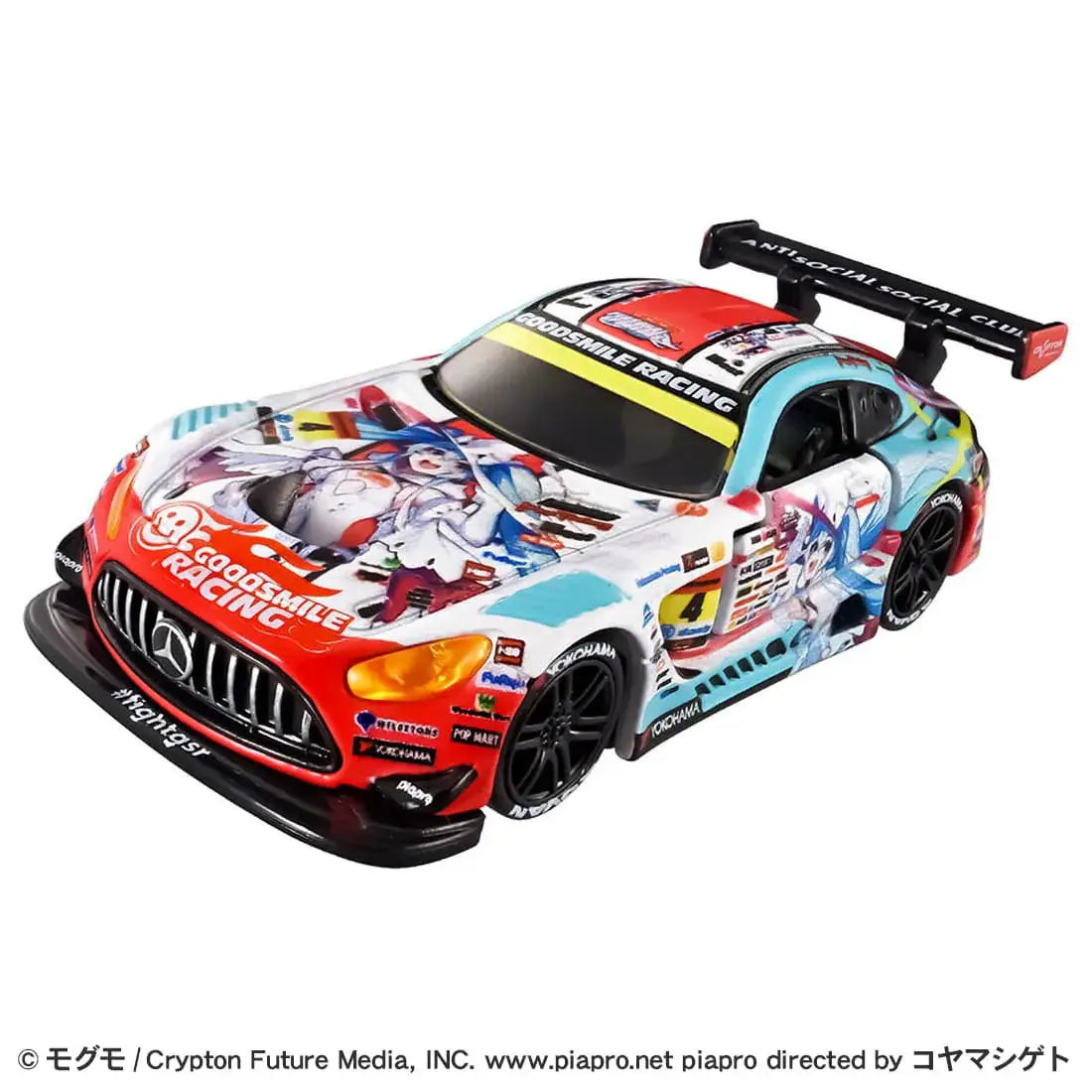 Tomica Premium 1/64 Racing Good Smile Mercedes AMG 2024 Version Red - 95087