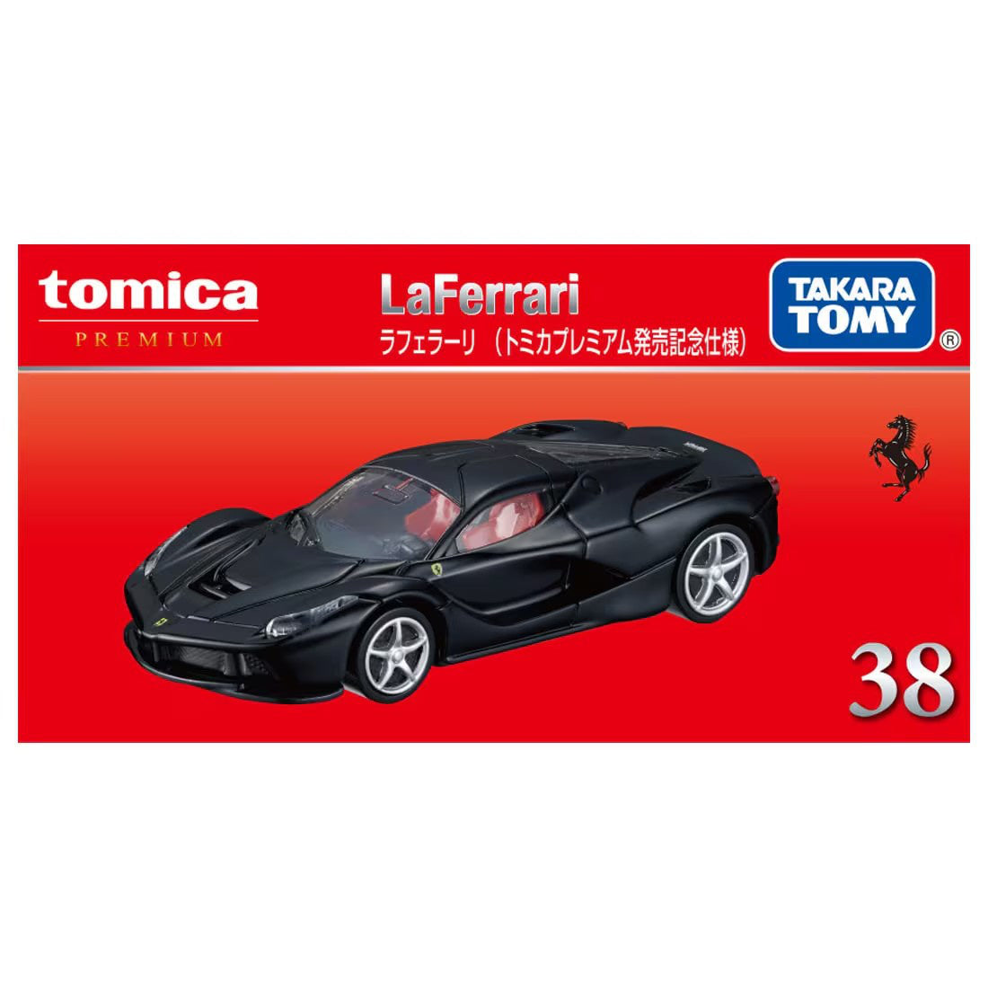 Tomica Premium 1/62 n38 LaFerrari (Tomica Premium release commemorative Ver.) Black