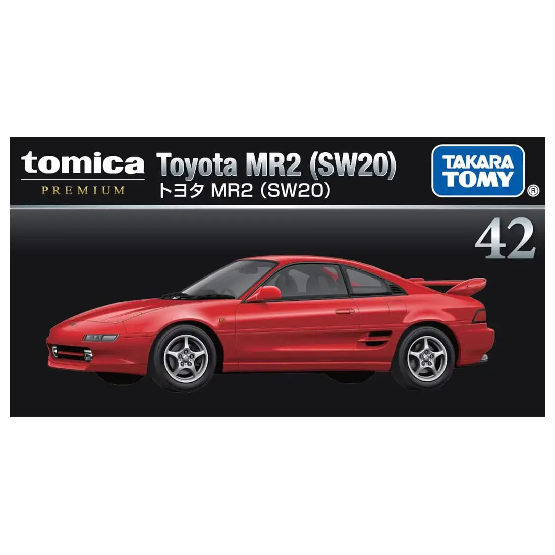 Tomica Premium 1/60 n42 Toyota MR2 (SW20) Red - 95572
