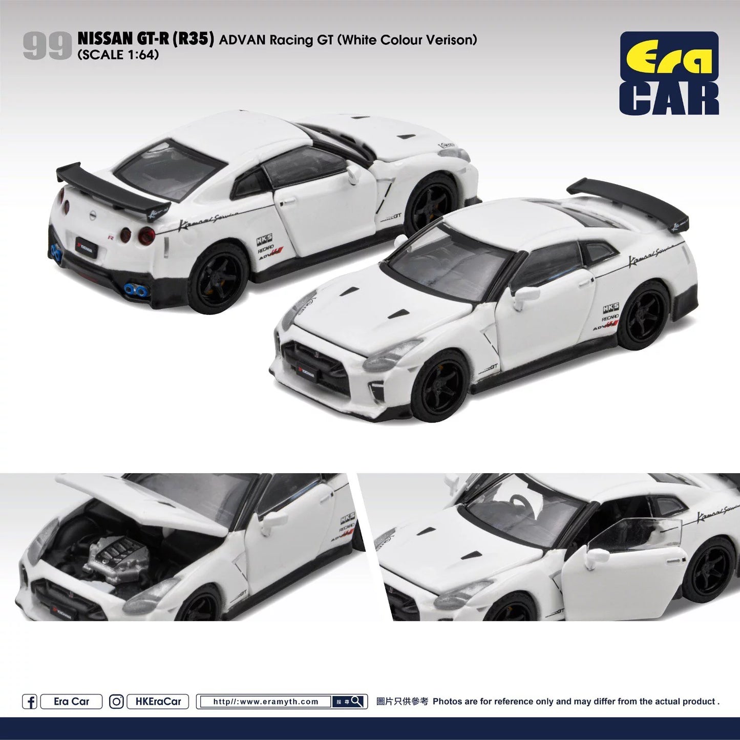 Era Car 1/64 Nissan GT-R ( R35) Advan Racing GT White Colour Version