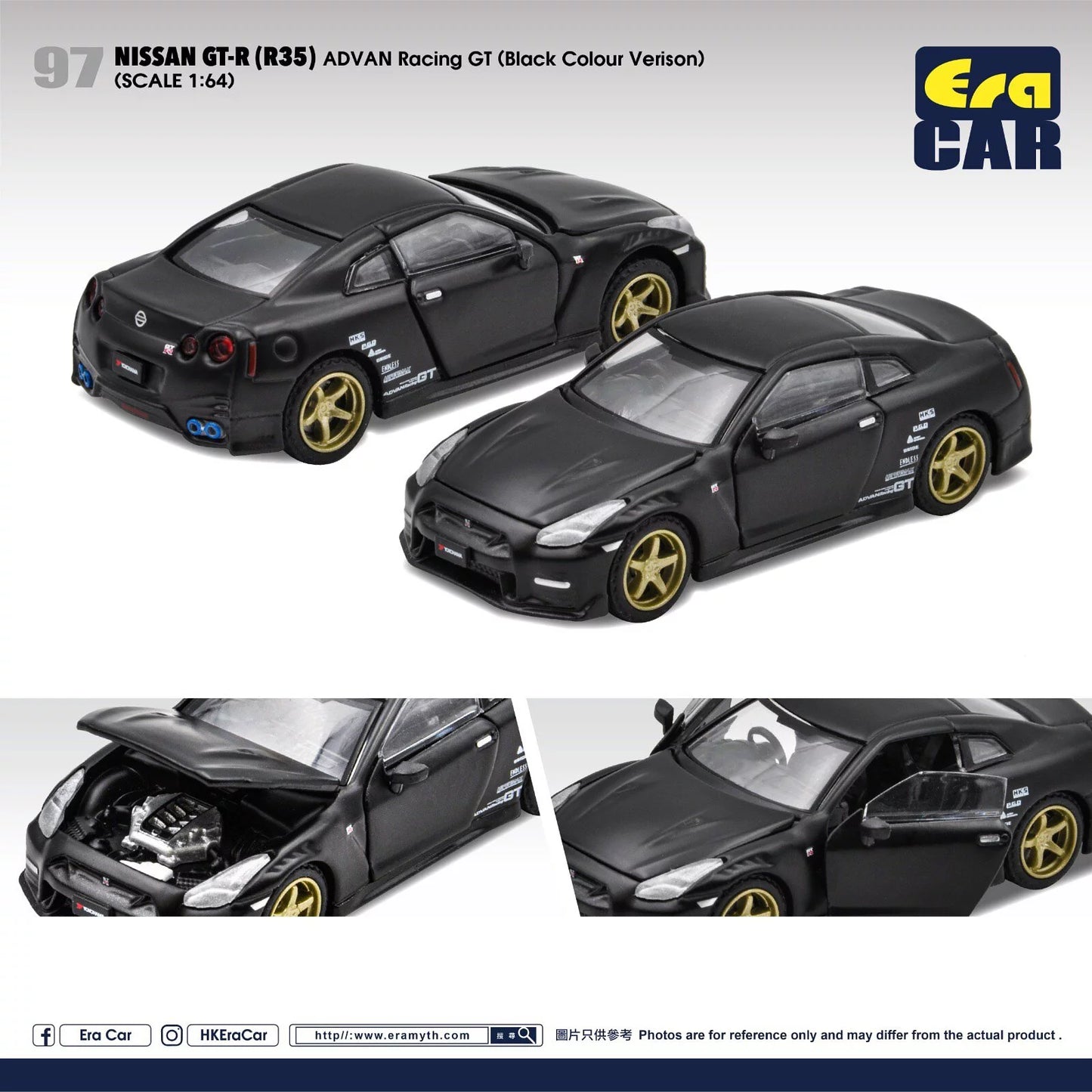 Era Car 1/64 Nissan GT-R ( R35) Advan Racing GT (Black Colour Version)