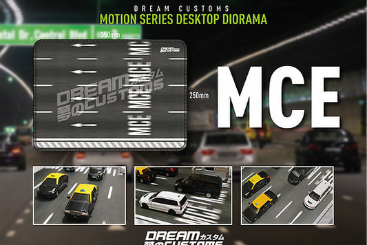 Dream Customs Motion Series MCE Desktop Diorama Small