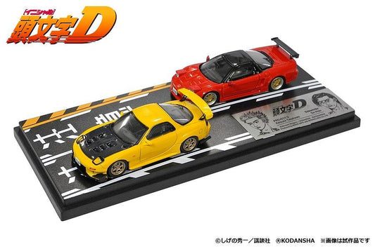 1/64 Modeler's Initial D Set Vol.3 Keisuke Takahashi RX-7 (FD3S) & Gou Hojo NSX (NA1)