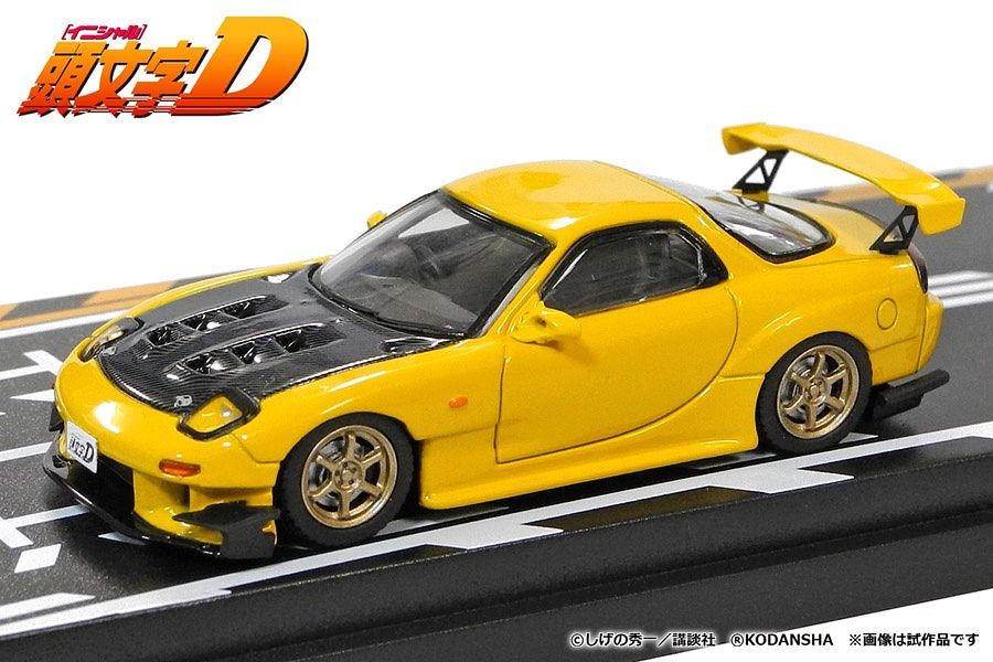 1/64 Modeler's Initial D Set Vol.3 Keisuke Takahashi RX-7 (FD3S) & Gou Hojo NSX (NA1)